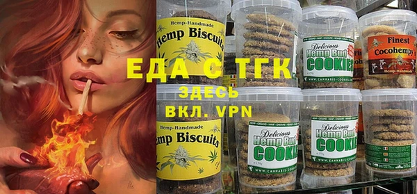 прущая мука Алексин