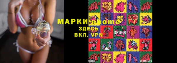 марихуана Алексеевка