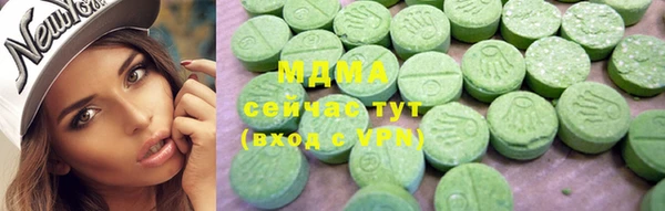 прущая мука Алексин