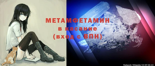 марихуана Алексеевка