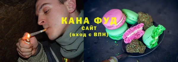 марихуана Алексеевка