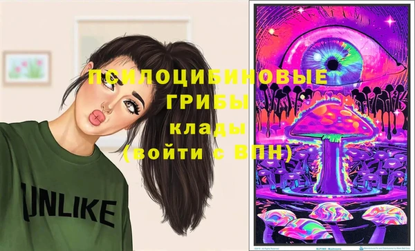 марихуана Алексеевка
