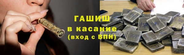 прущая мука Алексин