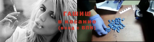 марихуана Алексеевка