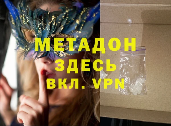 хмурый Надым