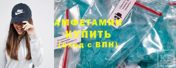 марихуана Алексеевка