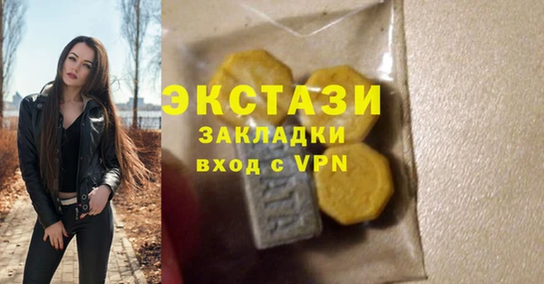 марихуана Алексеевка