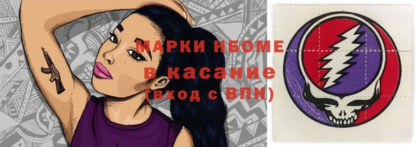 прущая мука Алексин