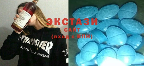 прущая мука Алексин