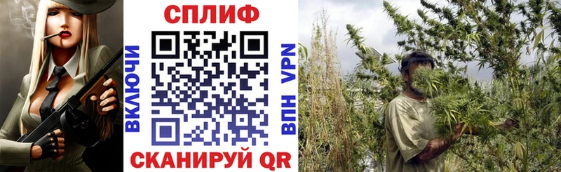 купить наркотики цена  Рыбное  Марихуана LSD WEED 